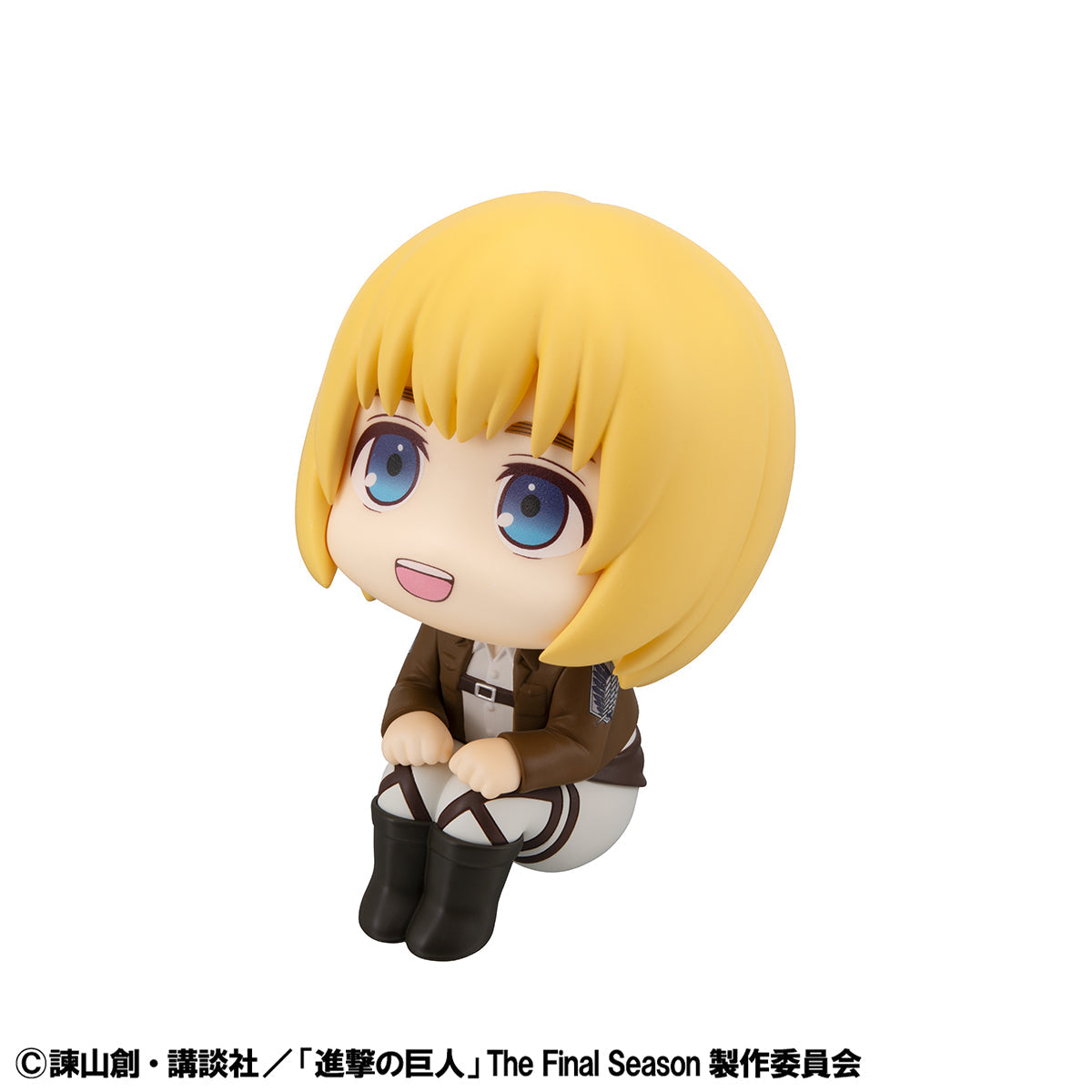 Lookup Armin Arlert
