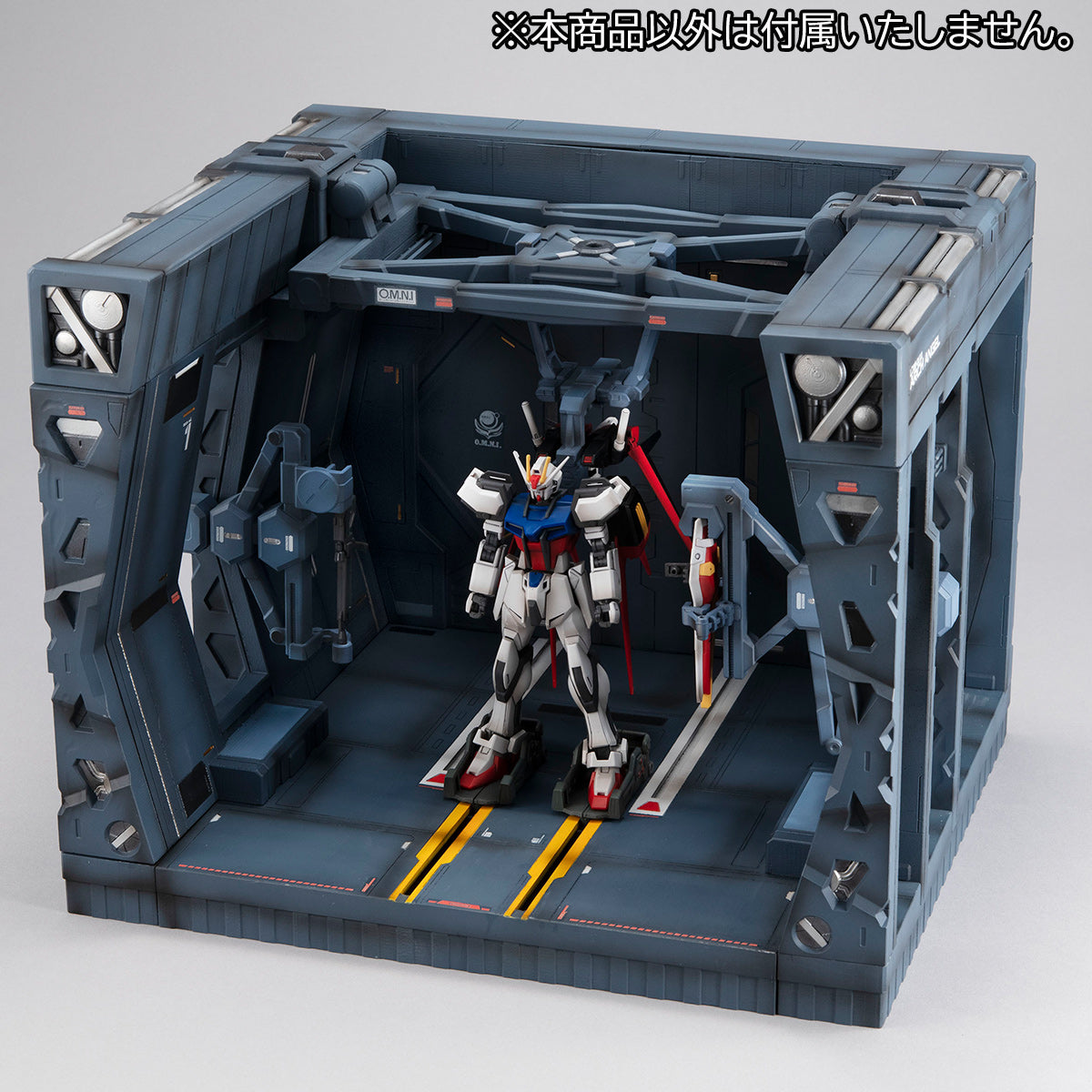 Realistic Model Arc Angel Hangar (1/144)