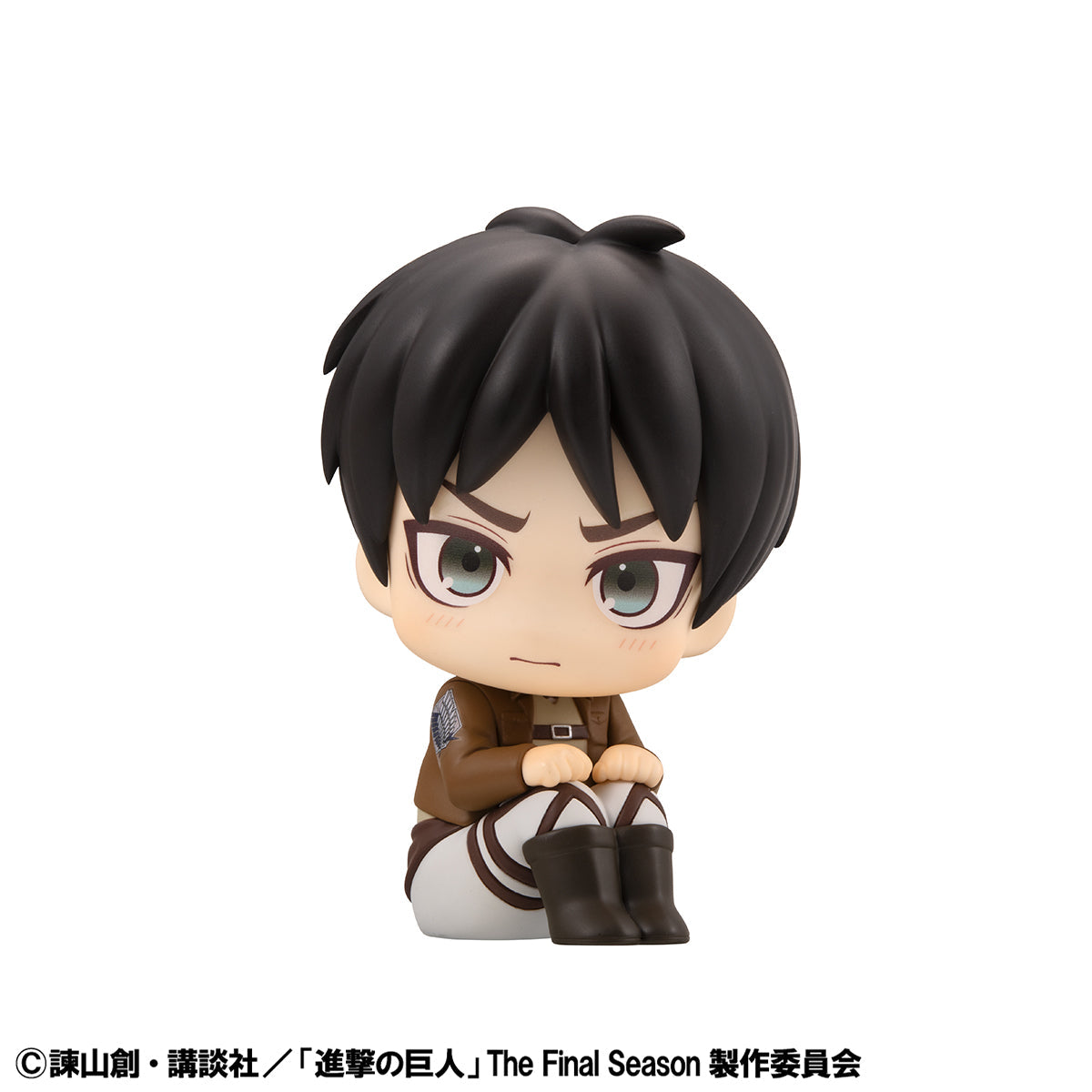 Lookup Eren Jeager (Grump Ver.)