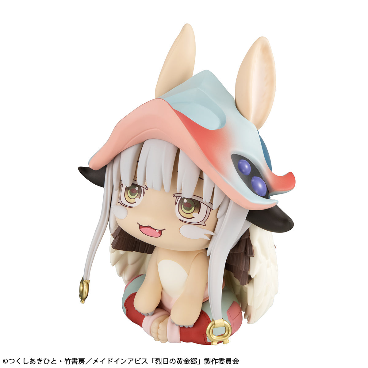Lookup Nanachi (Re-Run)