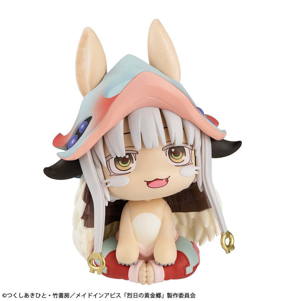 Lookup Nanachi (Re-Run)