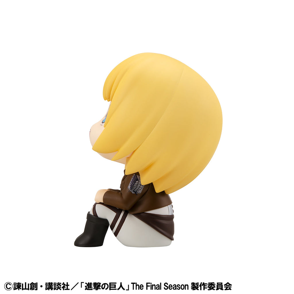 Lookup Armin Arlert