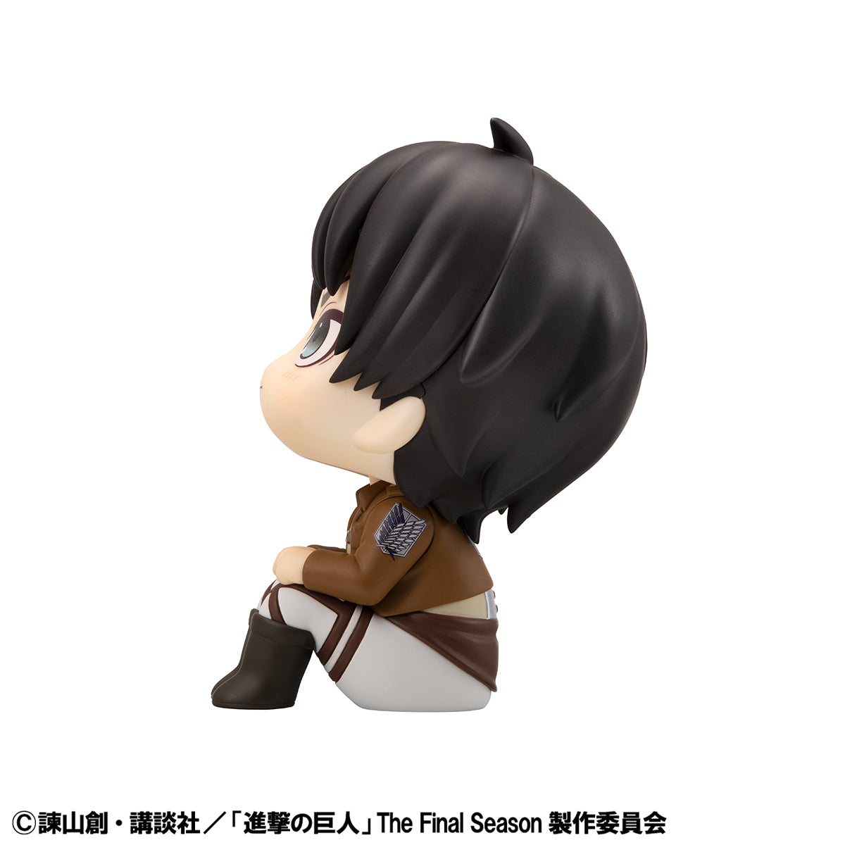 Lookup Eren Jeager (Grump Ver.)