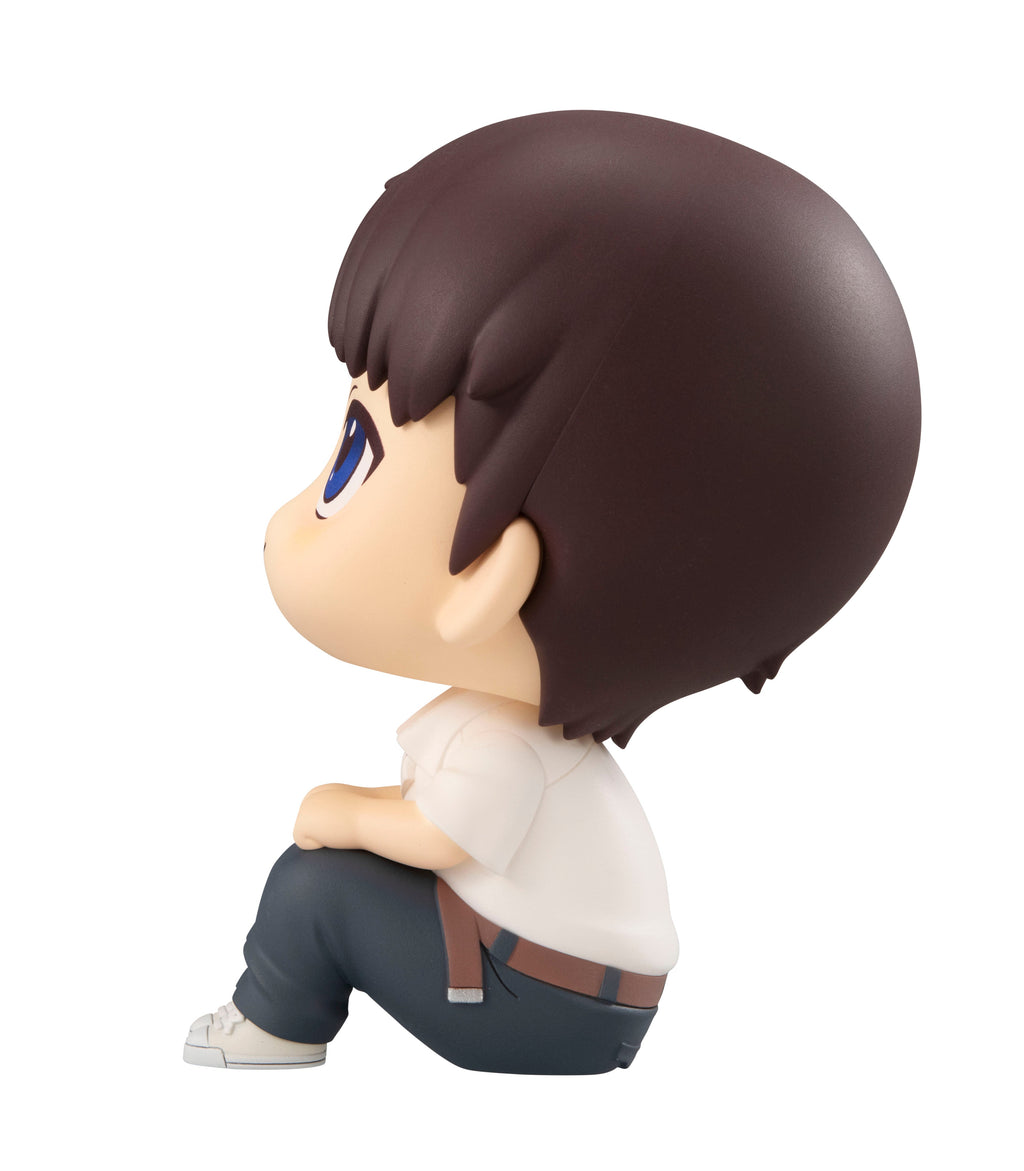 Lookup Shiji Ikari (Re-Run)