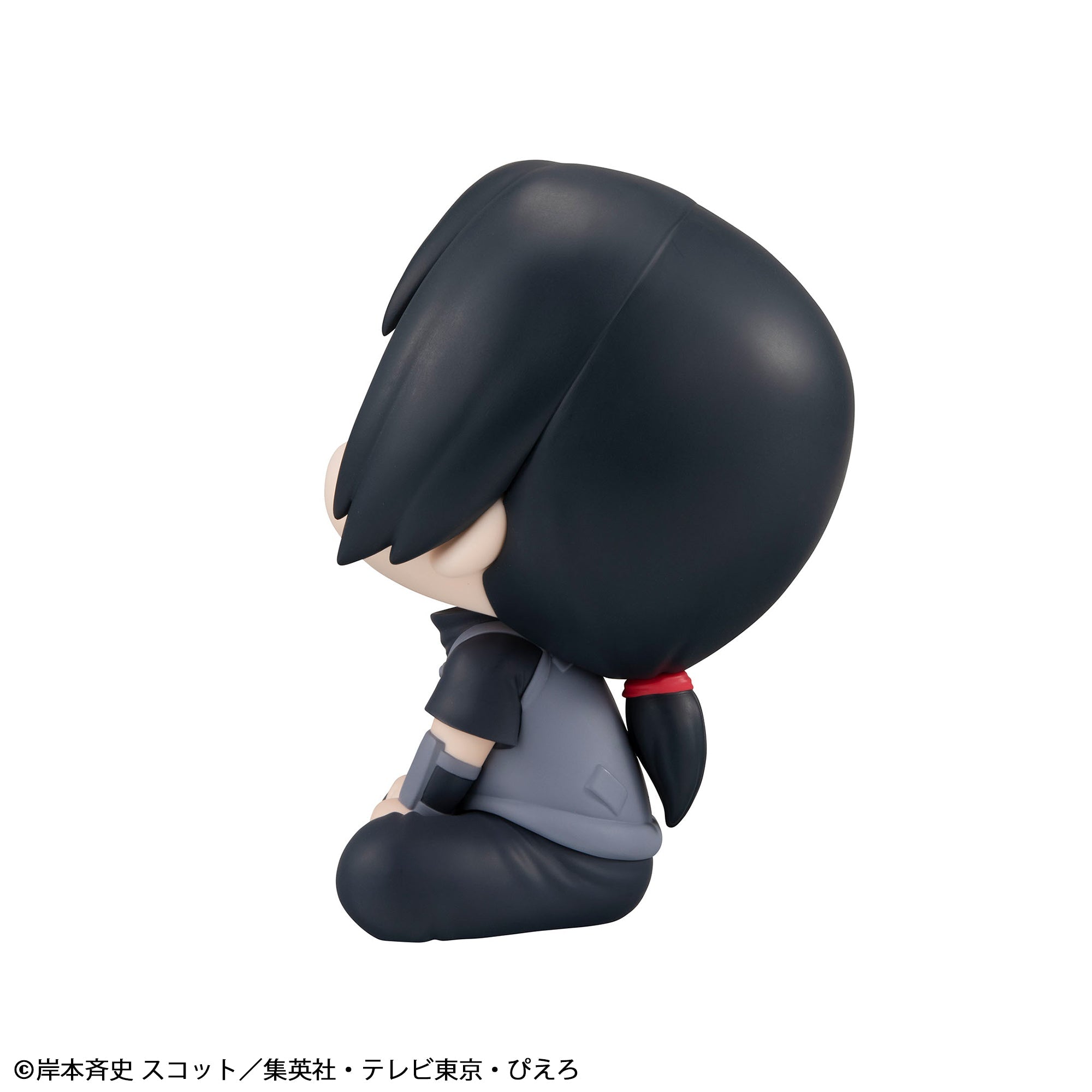 Lookup Itachi Uchiha (Anbu Ver.) (Re-Run)