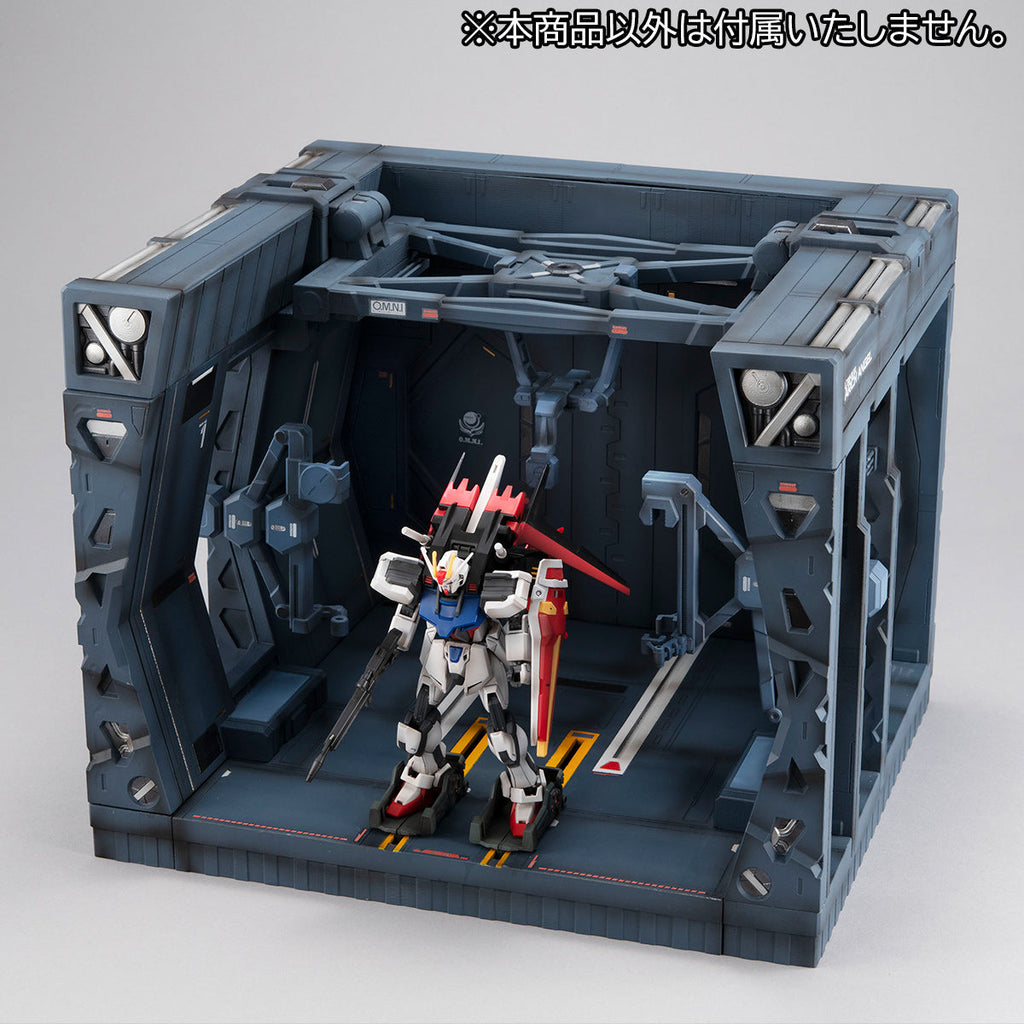 Realistic Model Arc Angel Hangar (1/144)