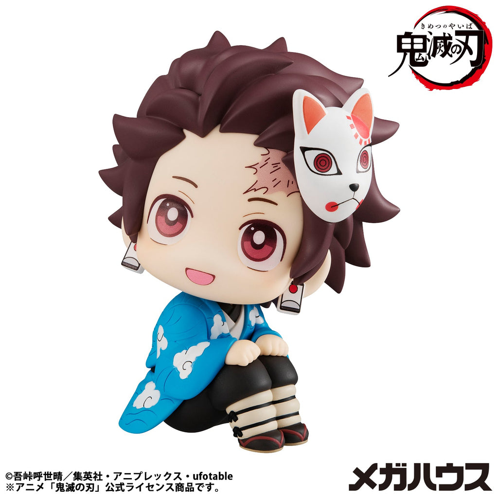 Lookup Tanjiro Kamado (Final Selection Ver.) (Re-Run)