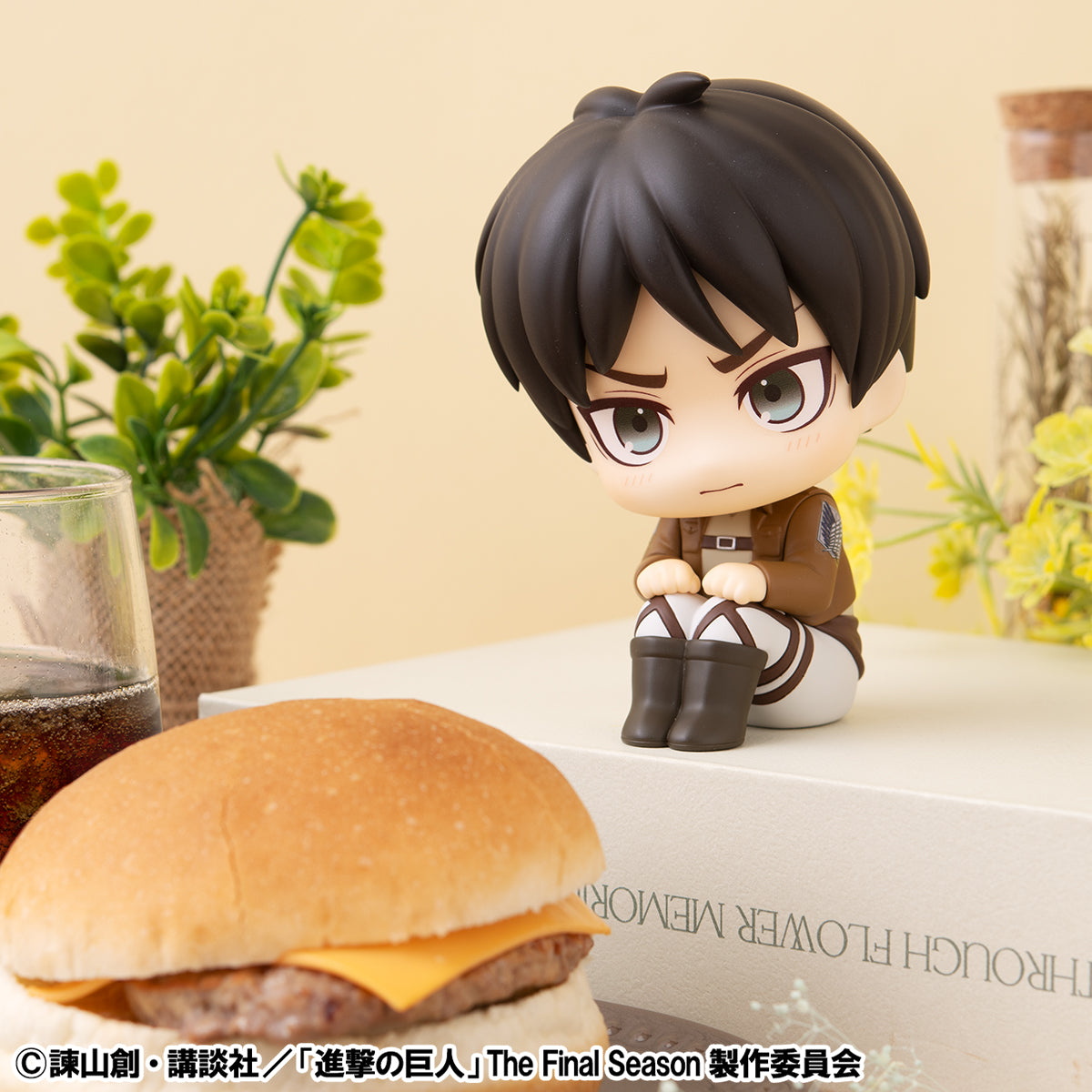 Lookup Eren Jeager (Grump Ver.)