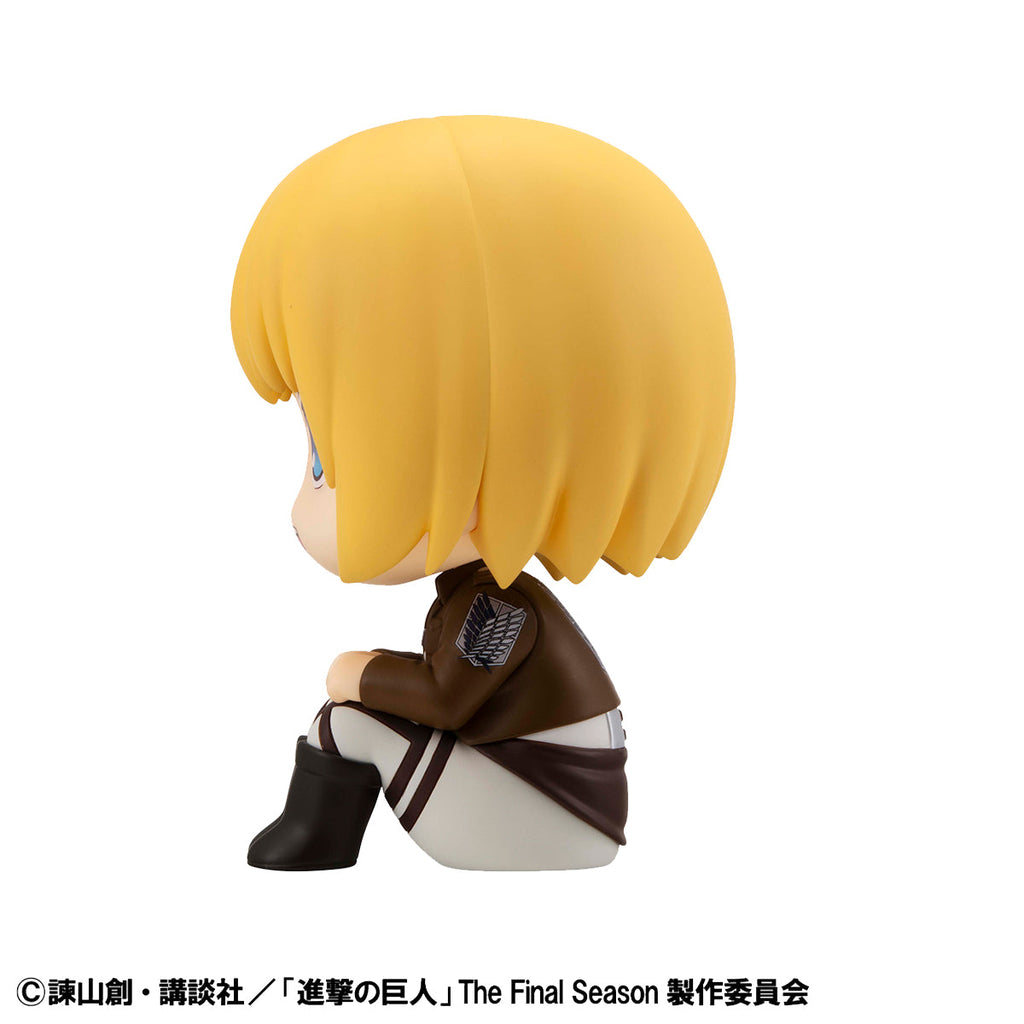 Lookup Armin Arlert