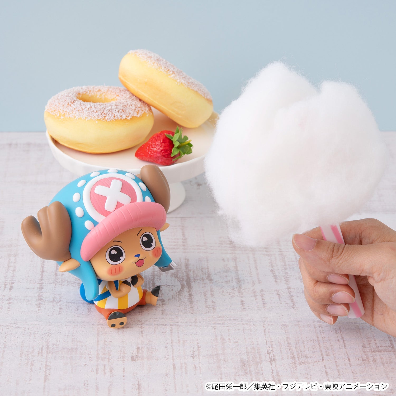 Lookup Tony Tony Chopper (Excited Ver.)