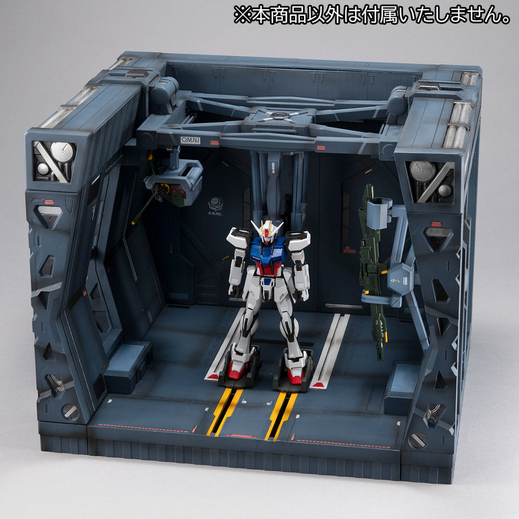 Realistic Model Arc Angel Hangar (1/144)