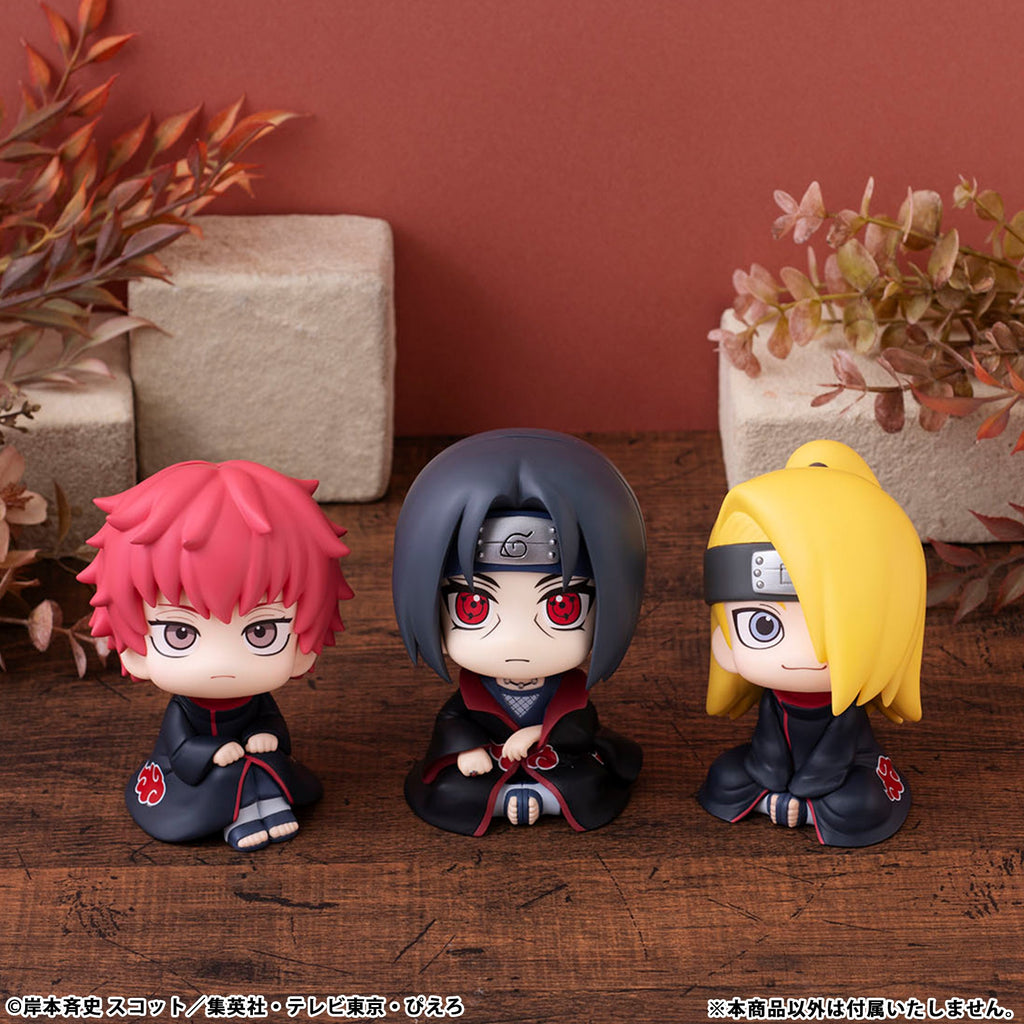 Lookup Deidara (Re-Run)
