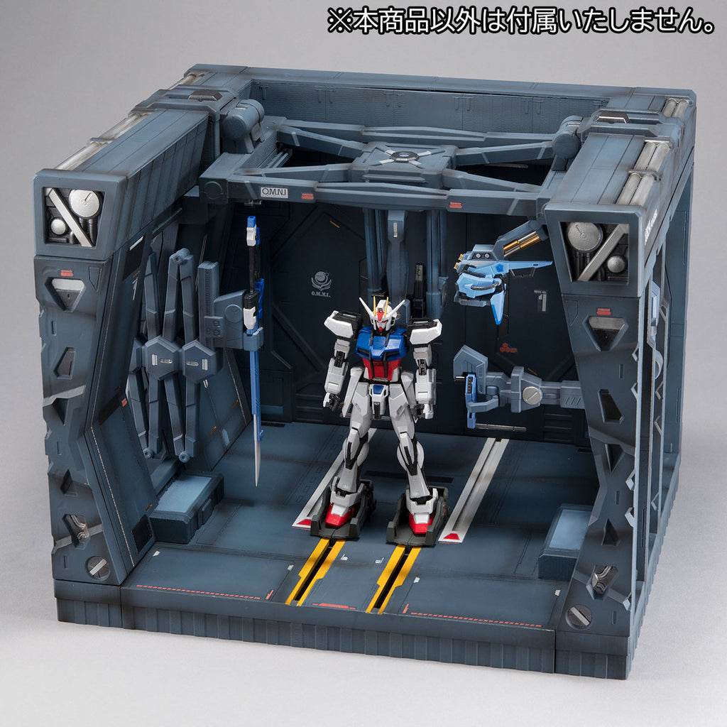 Realistic Model Arc Angel Hangar (1/144)