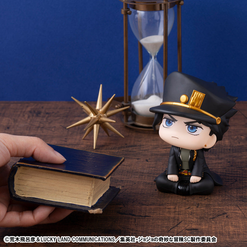 Lookup Jotaro Kujo (Re-Run)