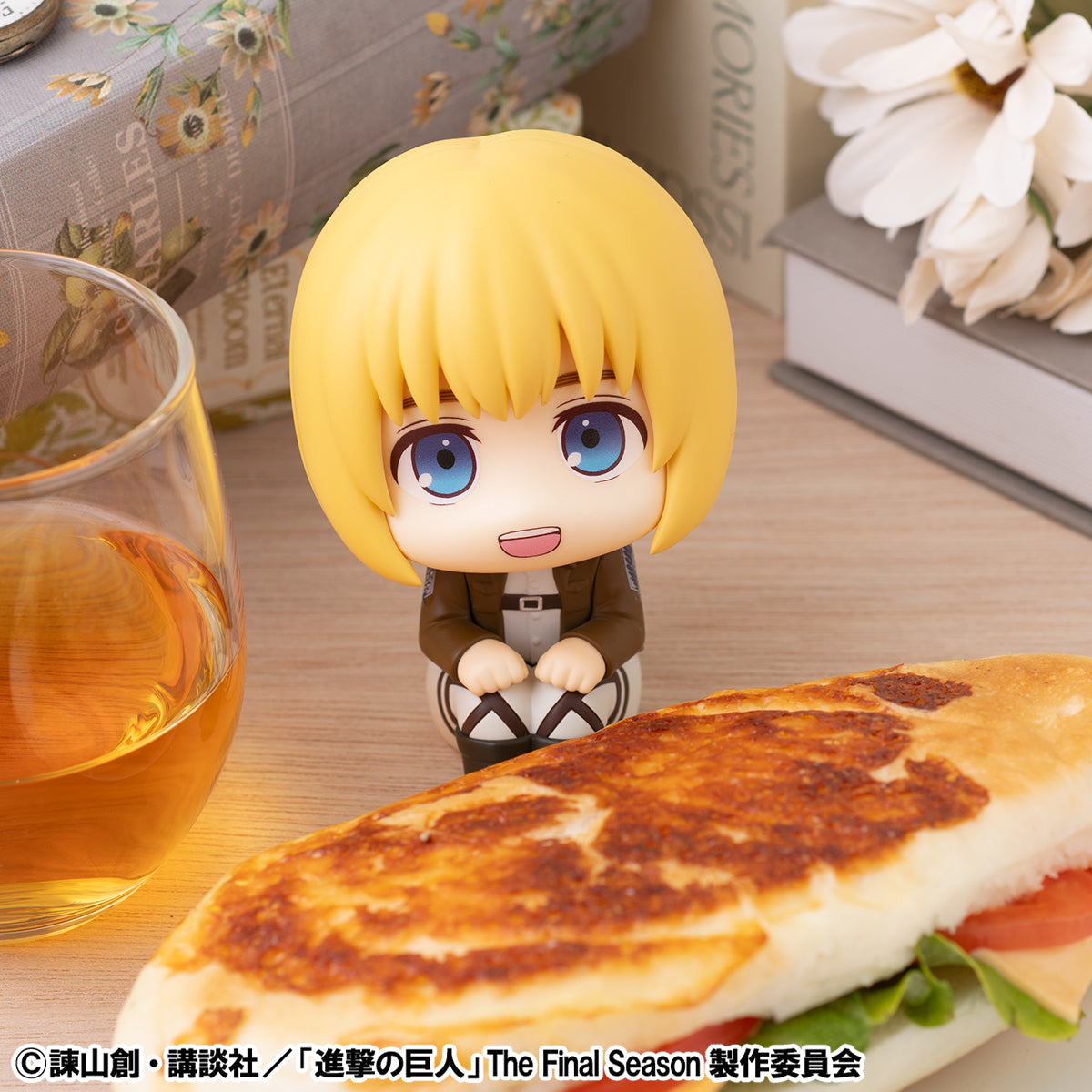 Lookup Armin Arlert