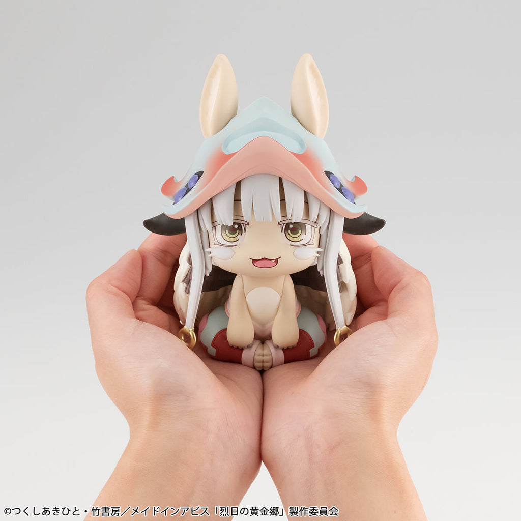 Lookup Nanachi (Re-Run)