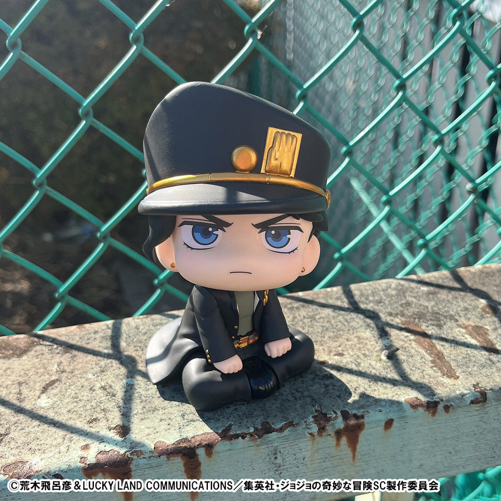 Lookup Jotaro Kujo (Re-Run)