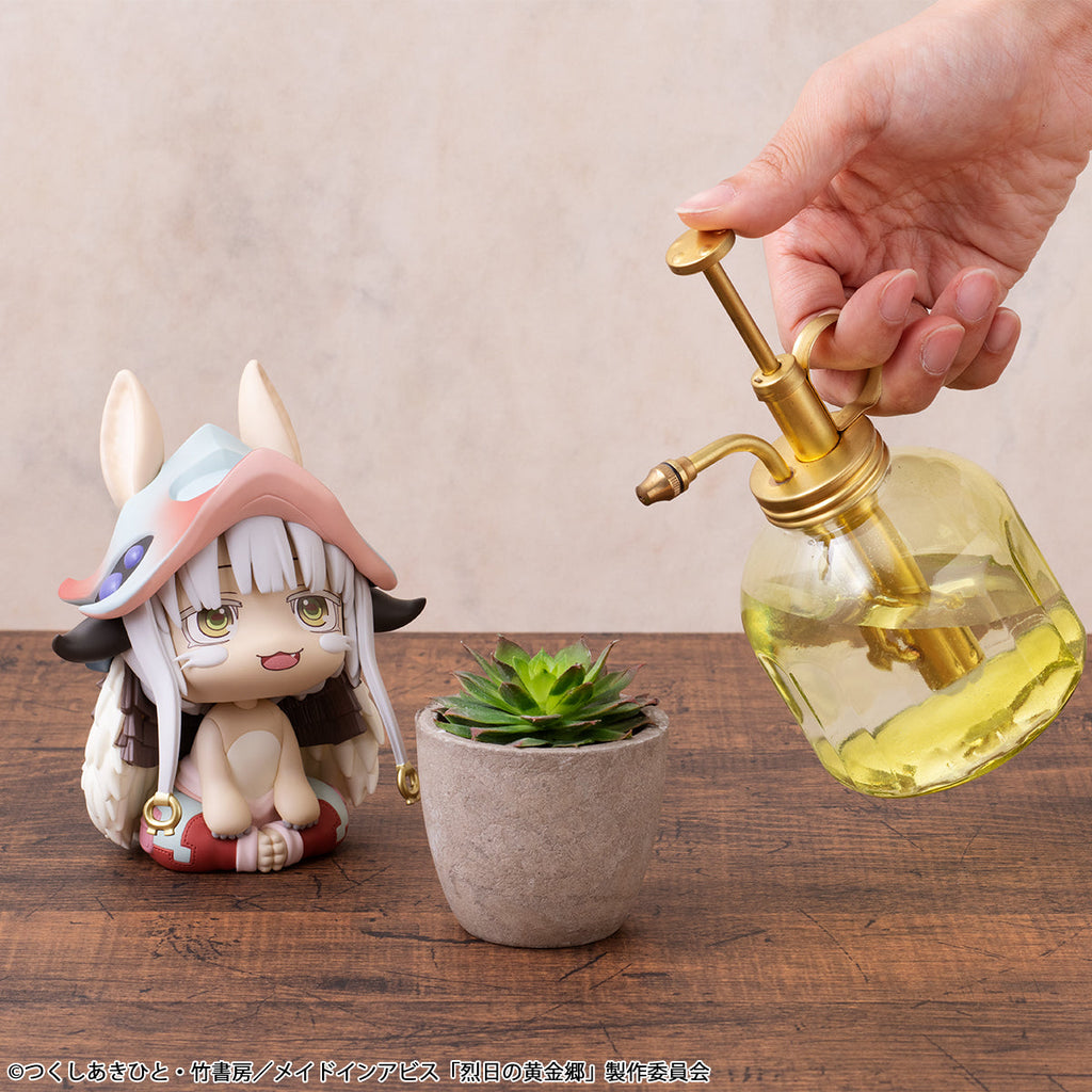 Lookup Nanachi (Re-Run)