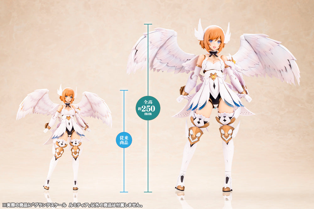 Arcanadea Grande Scale Lumitea