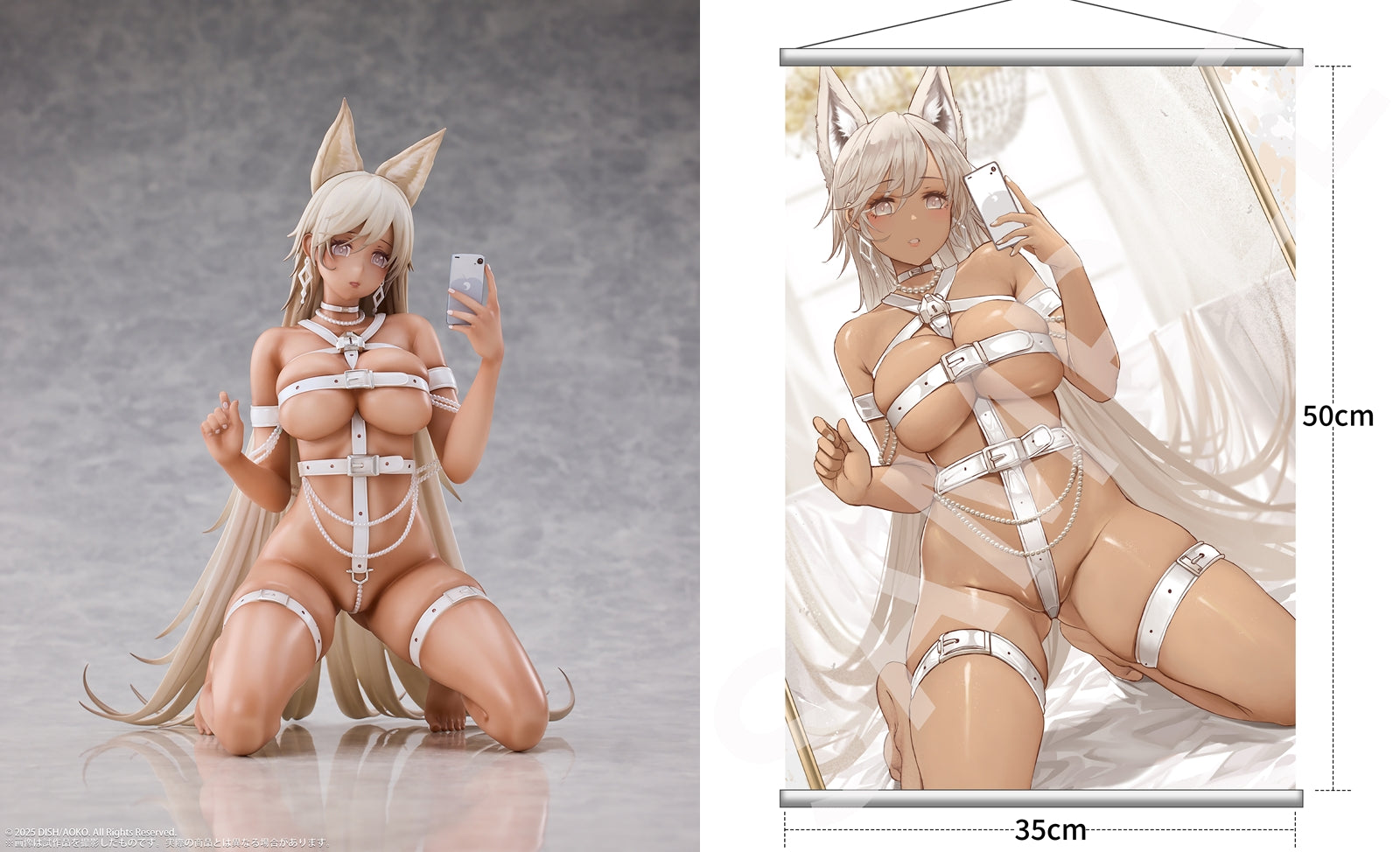 Belts Deluxe Edition 1/6 Scale Figure