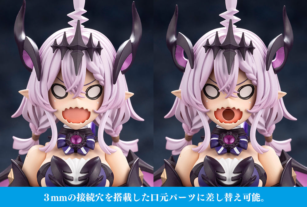 Arcanadea Gii