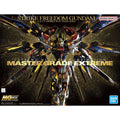 MGEX 1/100 Strike Freedom Gundam