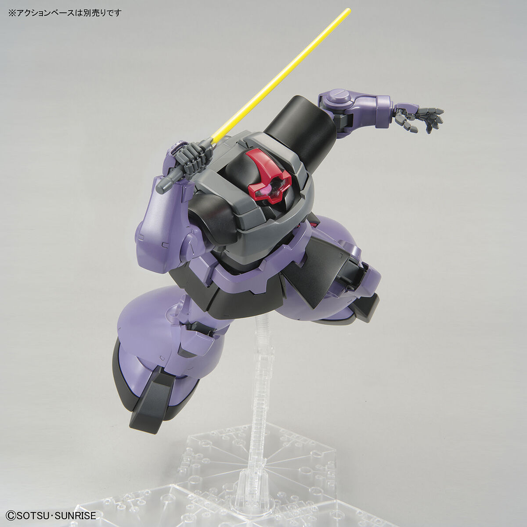 MG 1/100 Rick-Dom (2022)
