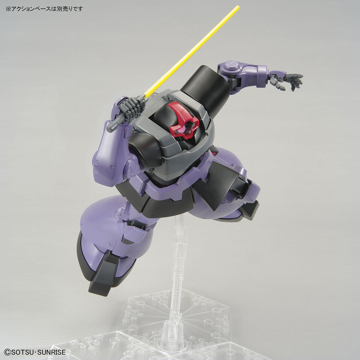 MG 1/100 Rick-Dom (2022)