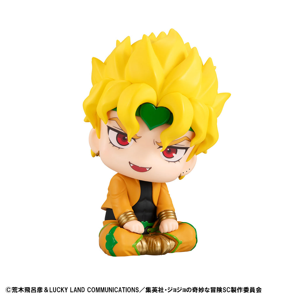 Lookup Dio (Re-Run)