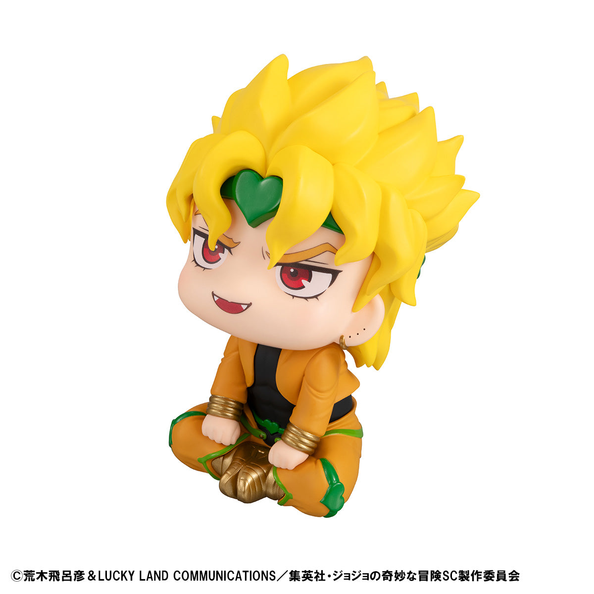 Lookup Dio (Re-Run)