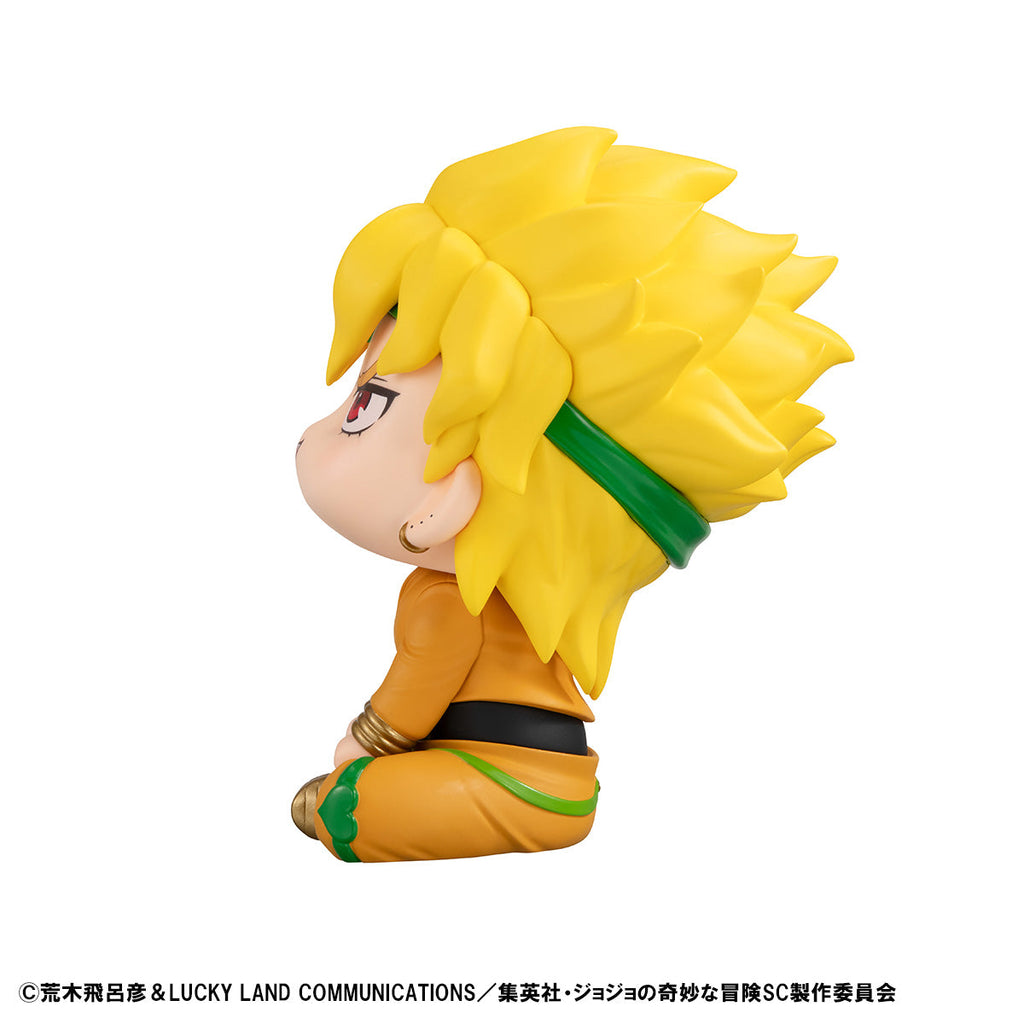Lookup Dio (Re-Run)