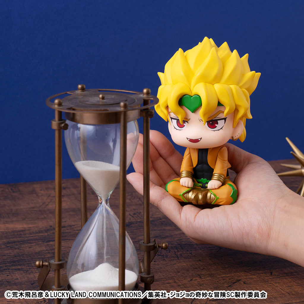 Lookup Dio (Re-Run)