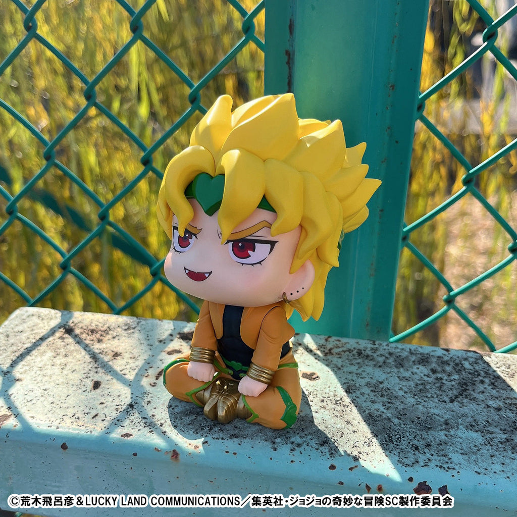 Lookup Dio (Re-Run)