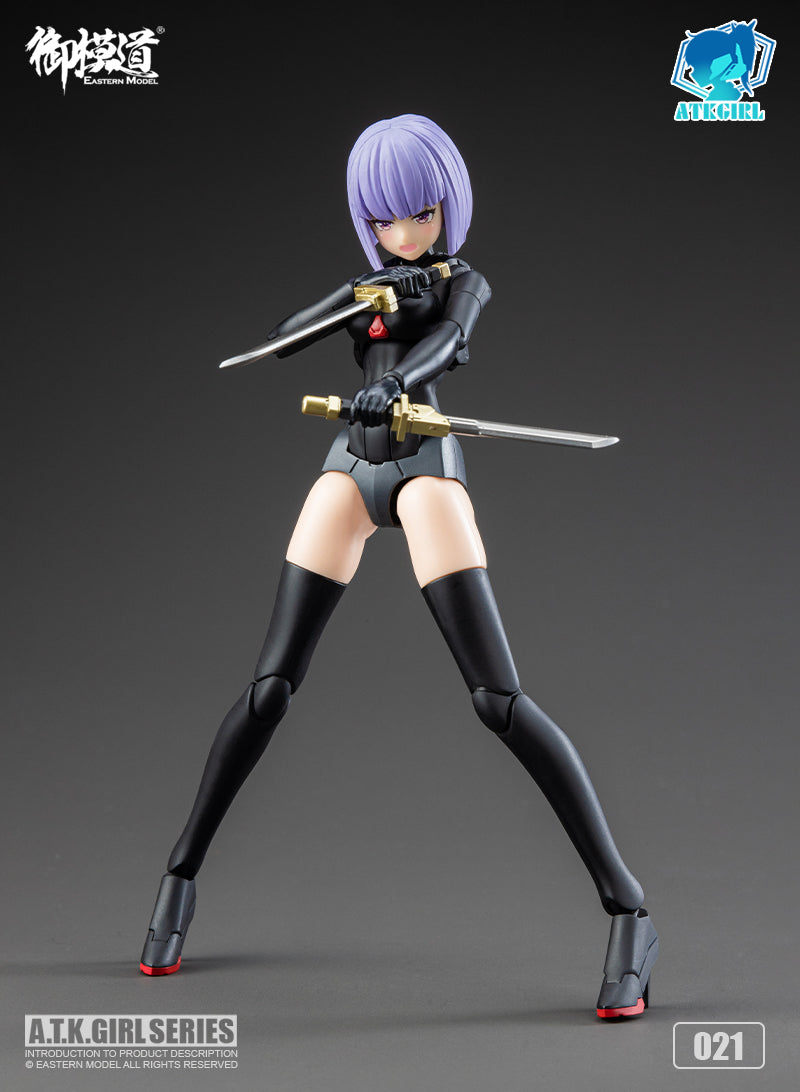 A.T.K.Girl JW021 The Imperial Guard 1/12 Scale Plastic Model Kit