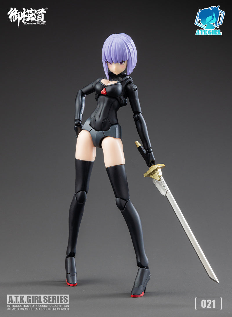 A.T.K.Girl JW021 The Imperial Guard 1/12 Scale Plastic Model Kit