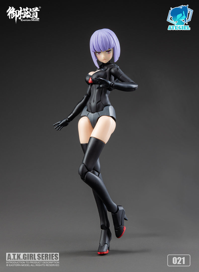 A.T.K.Girl JW021 The Imperial Guard 1/12 Scale Plastic Model Kit