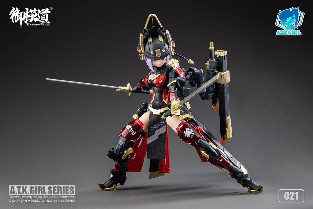 A.T.K.Girl JW021 The Imperial Guard 1/12 Scale Plastic Model Kit