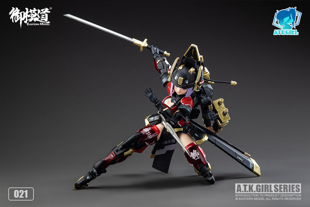 A.T.K.Girl JW021 The Imperial Guard 1/12 Scale Plastic Model Kit
