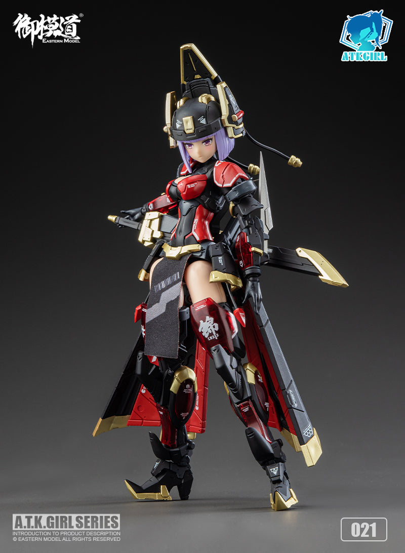A.T.K.Girl JW021 The Imperial Guard 1/12 Scale Plastic Model Kit