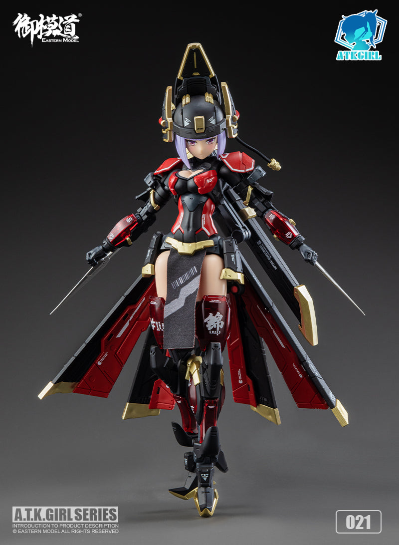 A.T.K.Girl JW021 The Imperial Guard 1/12 Scale Plastic Model Kit