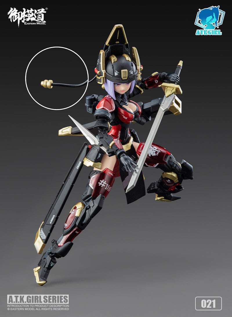 A.T.K.Girl JW021 The Imperial Guard 1/12 Scale Plastic Model Kit