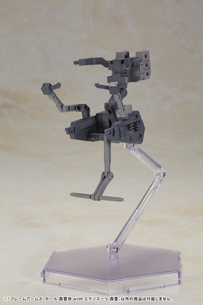 Frame Arms Girl Gourai-Kai with Exosuit Gourai