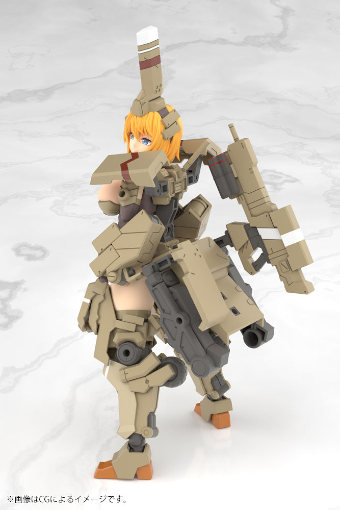 Frame Arms Girl Kagutsuchi-Kou (Re-Run)