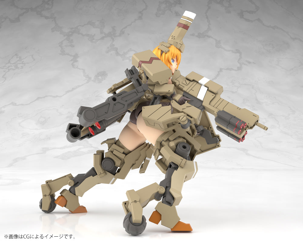 Frame Arms Girl Kagutsuchi-Kou (Re-Run)