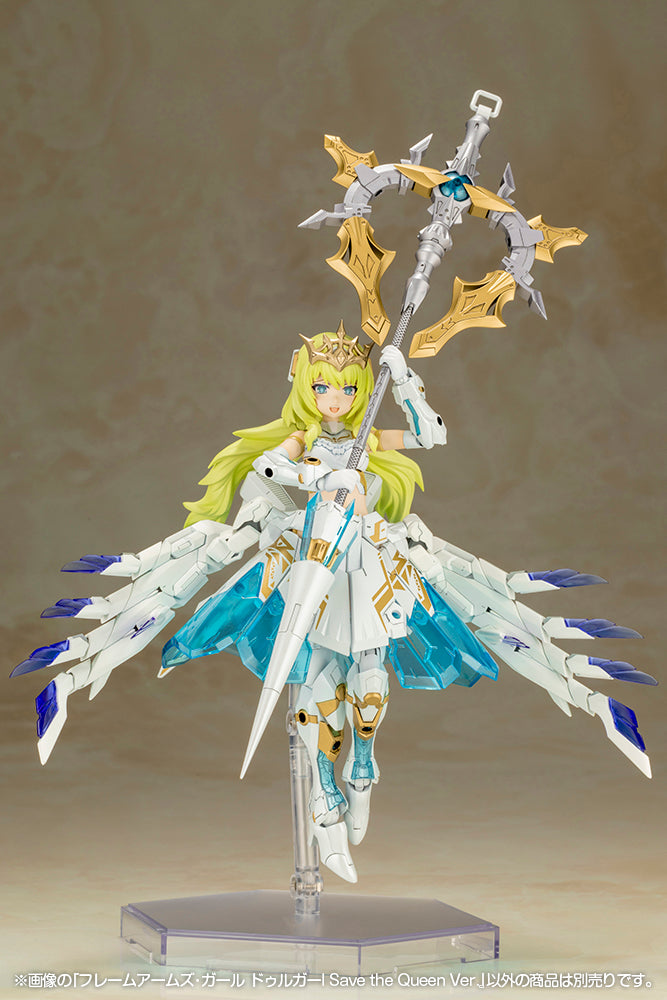 Frame Arms Girl Durga I Save The Queen Ver.