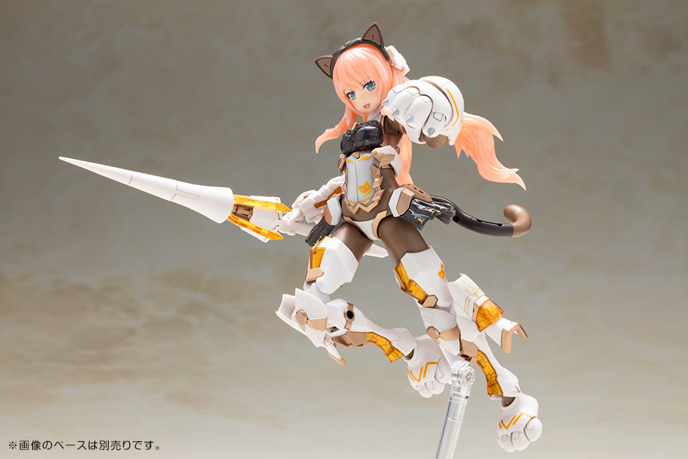 Frame Arms Girl Durga I (Cat Armor Ver. -Calico-)