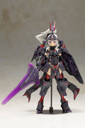Frame Arms Girl Durga II (Noire Ver.)