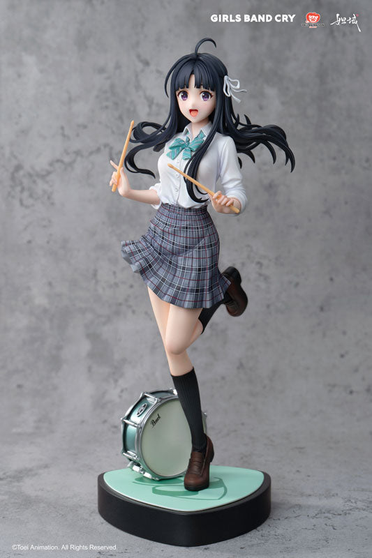 Girls Band Cry: Natsu wo Mankitsu shite Sakebe Series -NO. 2- Subaru Awa 1/7 Scale Figure
