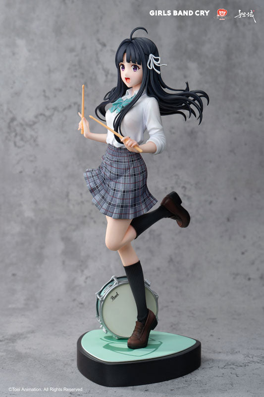 Girls Band Cry: Natsu wo Mankitsu shite Sakebe Series -NO. 2- Subaru Awa 1/7 Scale Figure
