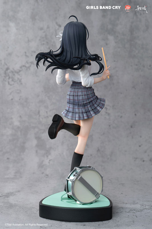 Girls Band Cry: Natsu wo Mankitsu shite Sakebe Series -NO. 2- Subaru Awa 1/7 Scale Figure